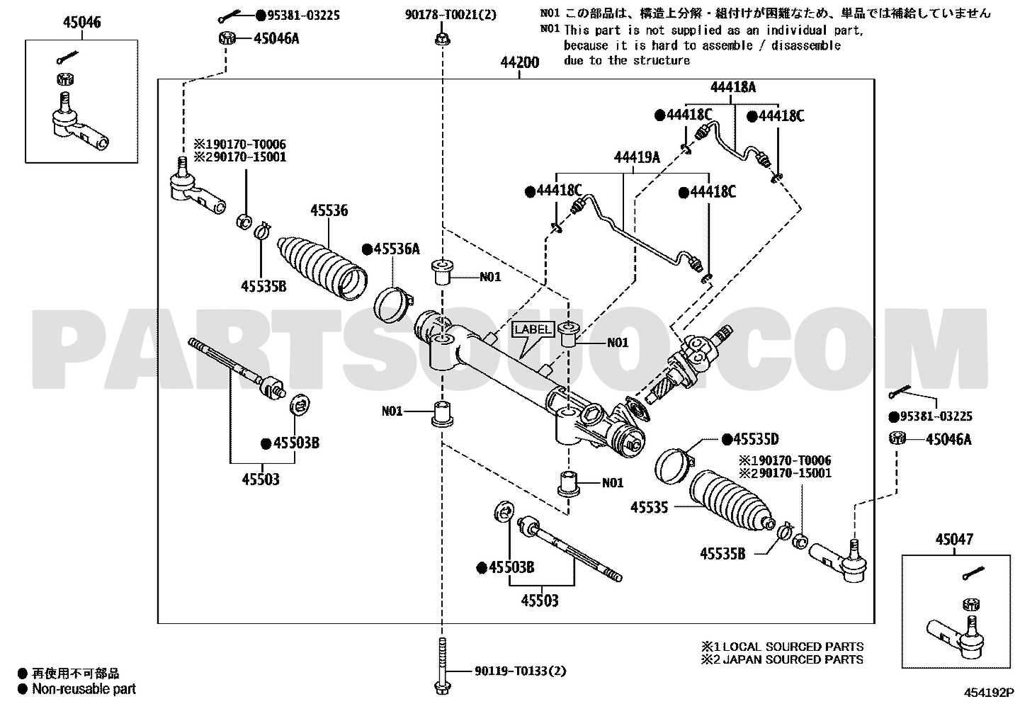 مخطط موقع رأس الدركسون الداخلي تويوتا 45503-09321 | Steering rack end EPC diagram