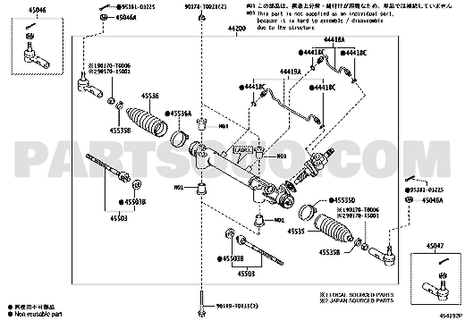 مخطط موقع رأس الدركسون الداخلي تويوتا 45503-09321 | Steering rack end EPC diagram