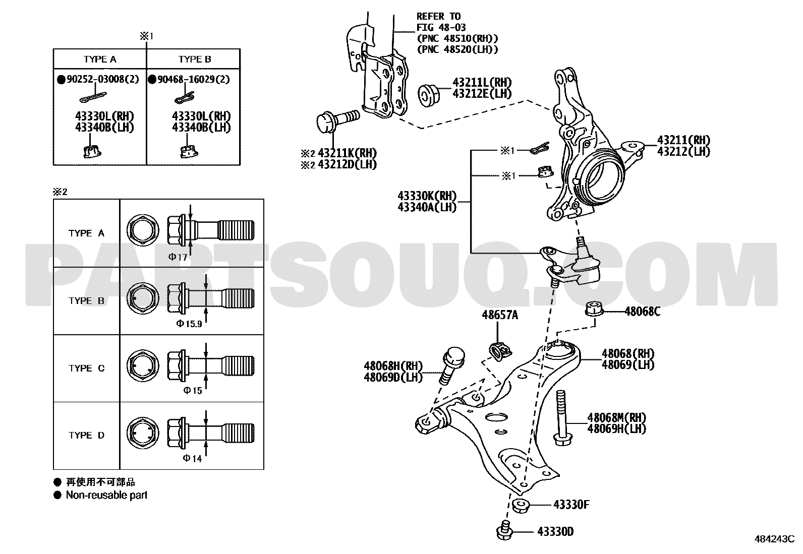 موضع ذراع التعليق الأمامي السفلي اليمين 48068-48070 في مخطط لكزس | Lexus EPC diagram
