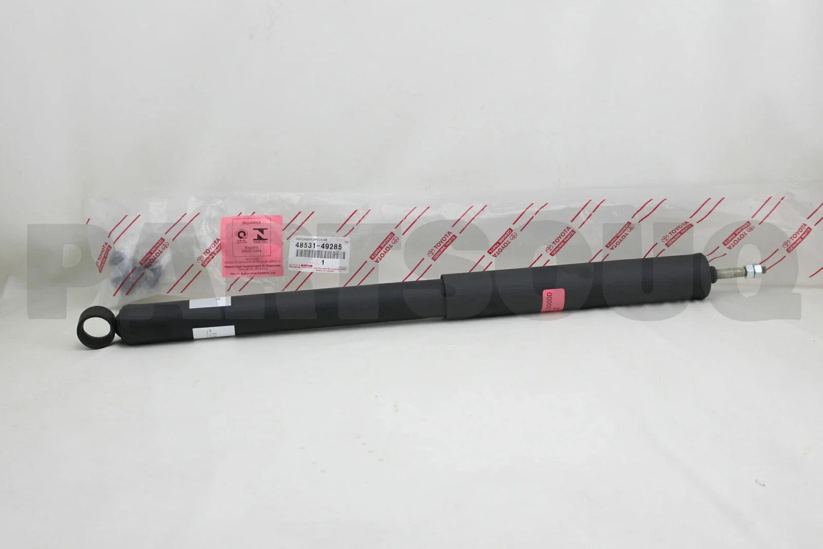 مساعد خلفي تويوتا RAV4 يمين/يسار 48531-49285 | Genuine Toyota rear shock absorber RH/LH