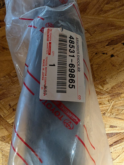 مساعد خلفي تويوتا لاند كروزر HZJ79 يمين أو يسار 48531-69865 | Genuine Toyota Land Cruiser rear shock absorber RH/LH