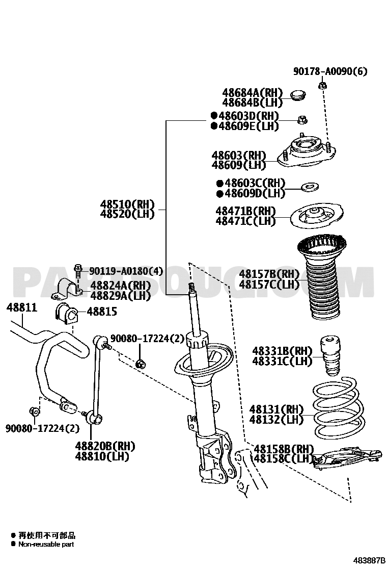 مخطط Toyota EPC للقطعة 48609-02190 – الموضع 48603 | Toyota EPC callout 48603