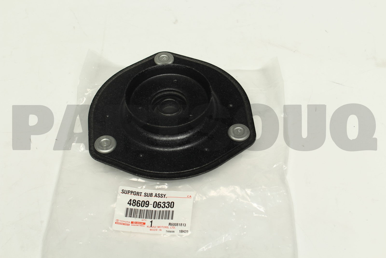 كرسي مساعد أمامي يمين أصلي تويوتا كامري 48609-06330 | Genuine Toyota front suspension support RH