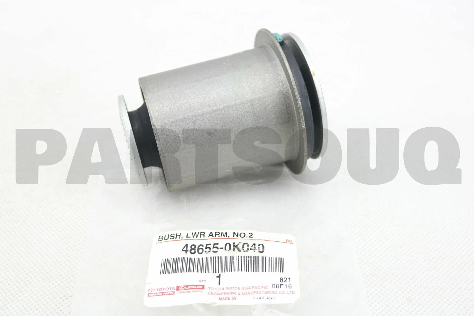 جلدة المقص الأمامي السفلي رقم 2 تويوتا 48655-0K040 | Genuine Toyota front lower arm bush No.2 RH/LH