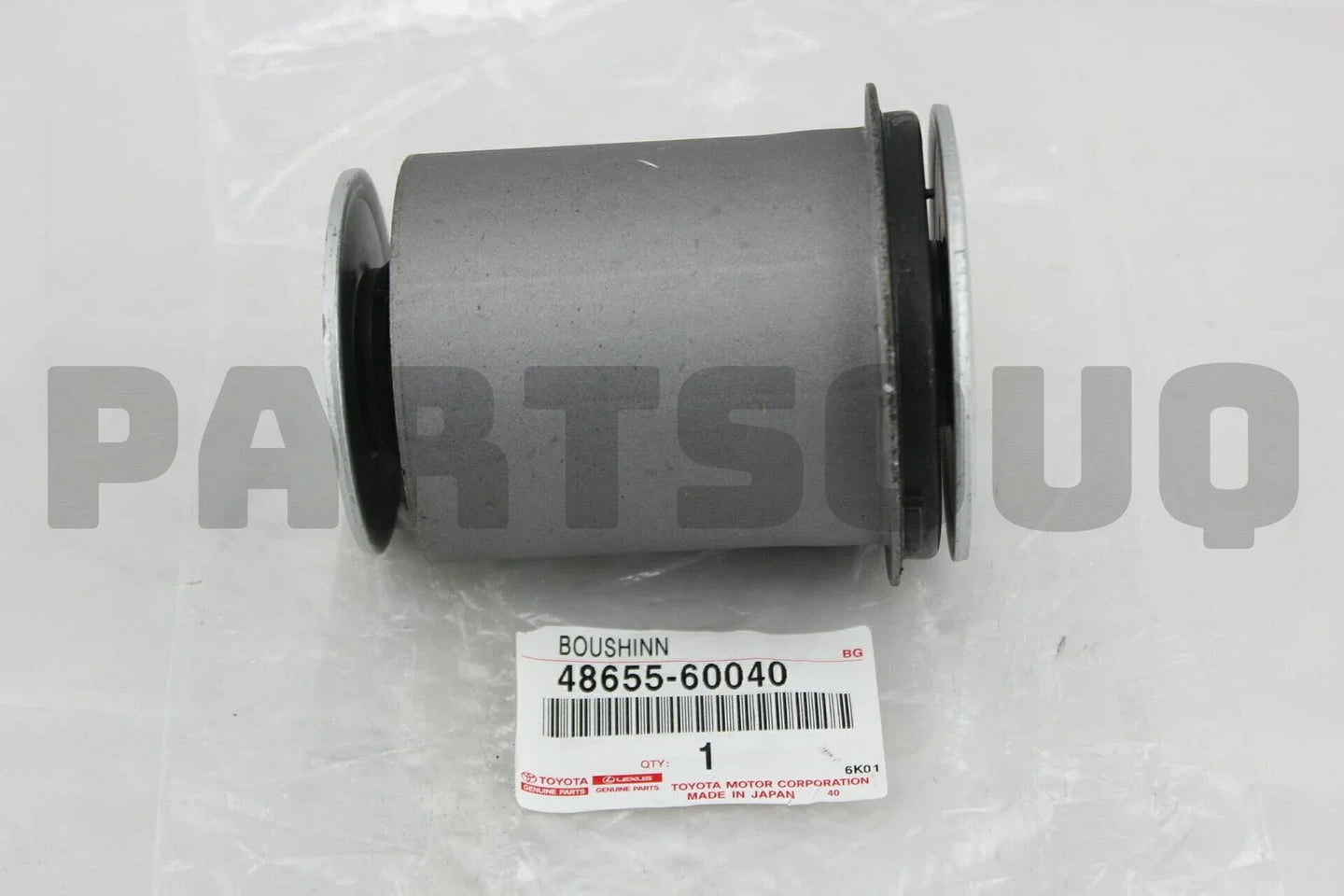 جلدة مقص سفلي أمامي رقم 2 أصلية تويوتا 48655-60040 | Genuine Toyota lower arm bushing No.2