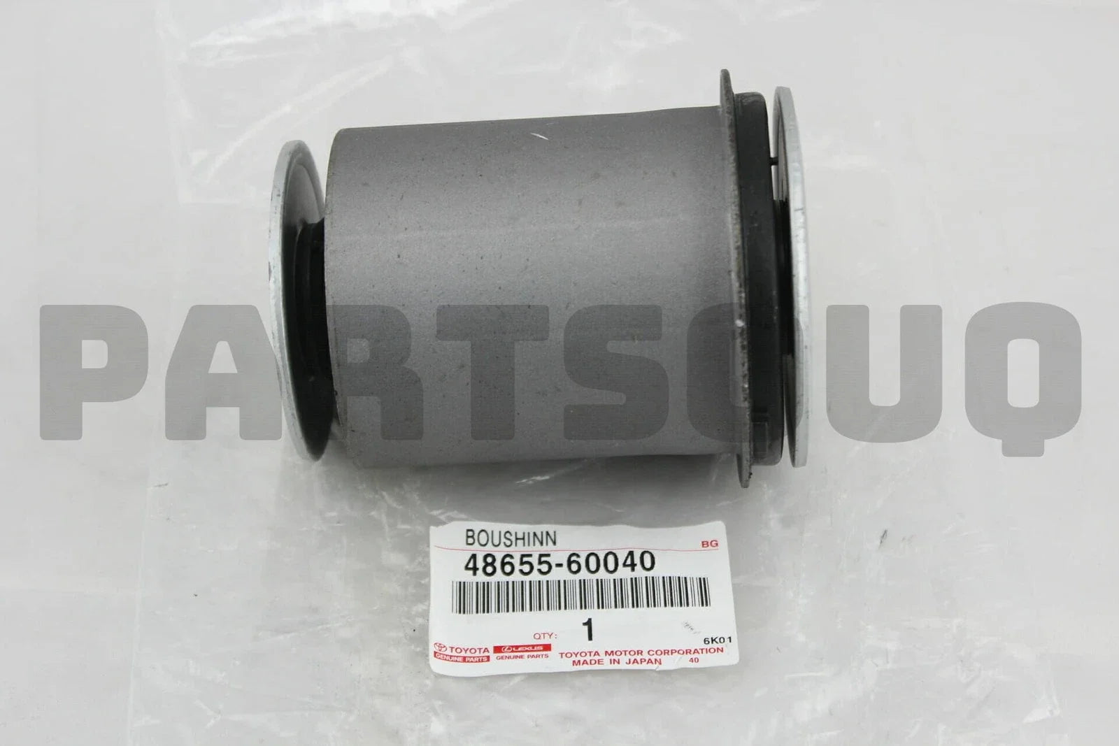 جلدة مقص سفلي أمامي رقم 2 أصلية تويوتا 48655-60040 | Genuine Toyota lower arm bushing No.2