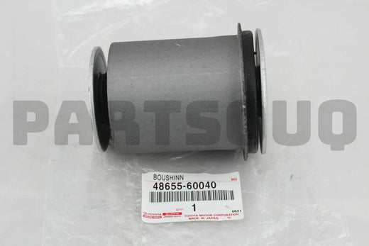 جلدة مقص سفلي أمامي رقم 2 أصلية تويوتا 48655-60040 | Genuine Toyota lower arm bushing No.2