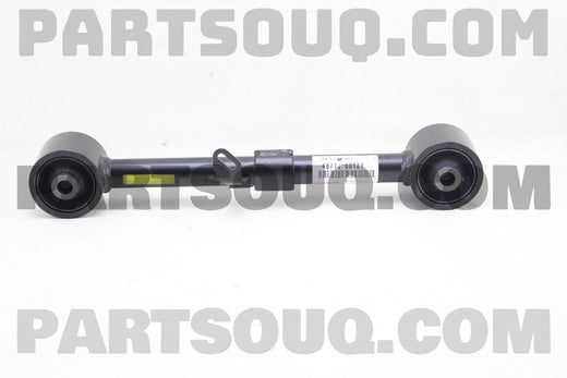 ذراع تعليق خلفي علوي يمين أصلي | Toyota 48710-60121 Rear Upper Control Arm RH