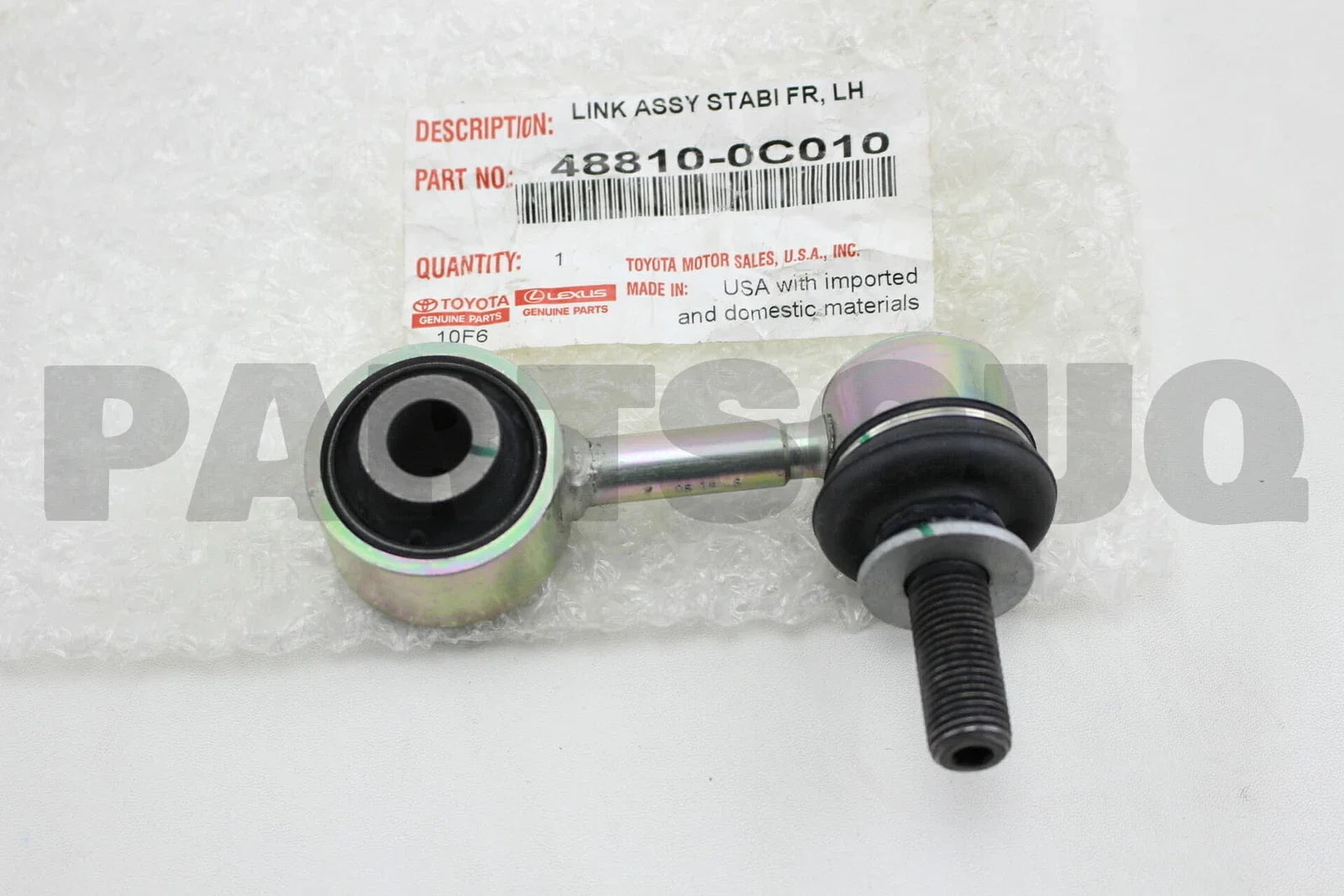 وصلة ميزان أمامية يسار تويوتا 48810-0C010 | Genuine Toyota front LH stabilizer link