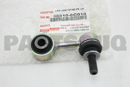 وصلة ميزان أمامية يسار تويوتا 48810-0C010 | Genuine Toyota front LH stabilizer link