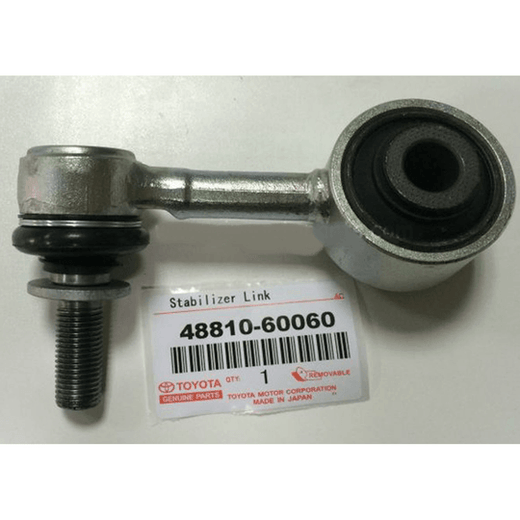وصلة عمود توازن أمامية يسار أصلية تويوتا 48810-60060 | Genuine Toyota front stabilizer link LH