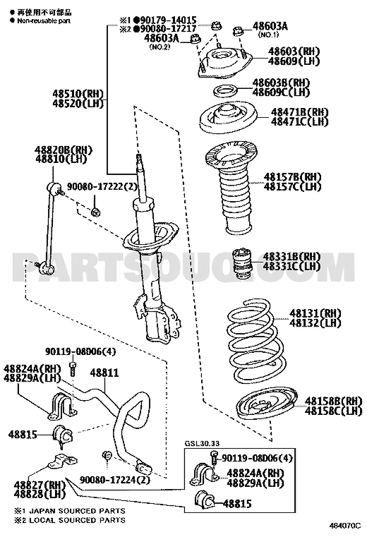 مخطط موضع وصلة الميزان الأمامية اليسرى 48820-08030 | Toyota Sienna front LH stabilizer link EPC diagram