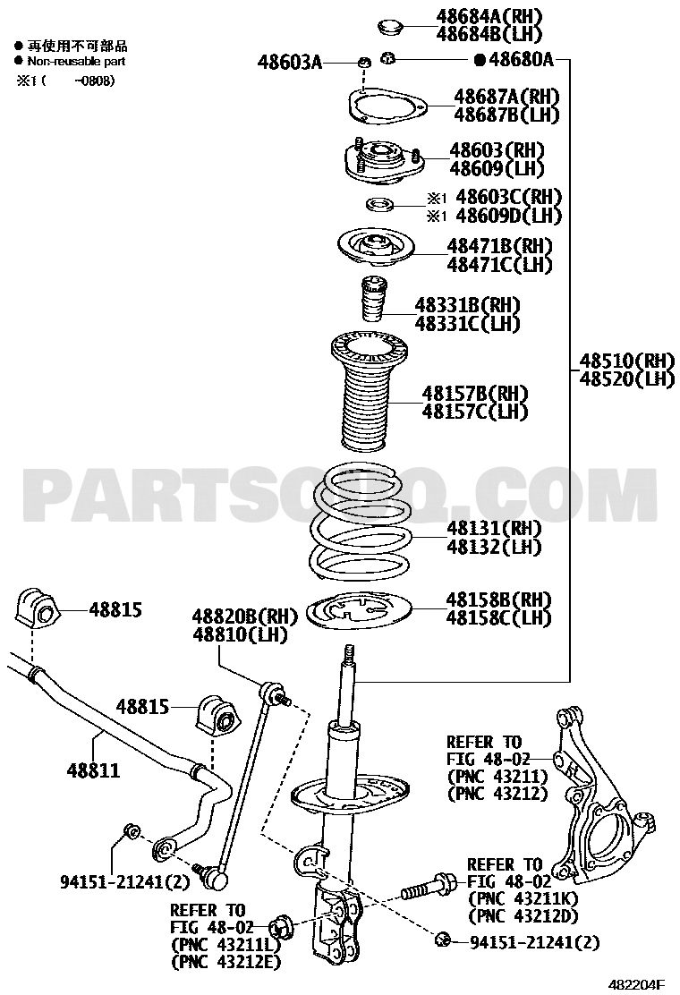 خريطة تركيب Toyota EPC Front Stabilizer Link | 48820-42030 | callout 48820B