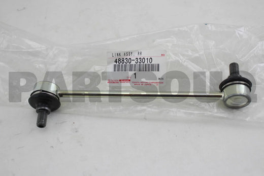 وصلة عمود التوازن الخلفي تويوتا الأصلية 48830-33010 | Genuine Toyota rear stabilizer link