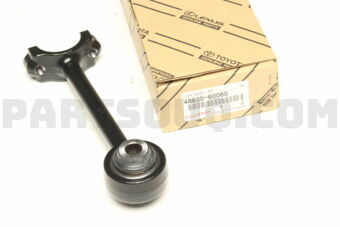 Toyota 48830-60060 rear stabilizer link – one piece fits right or left