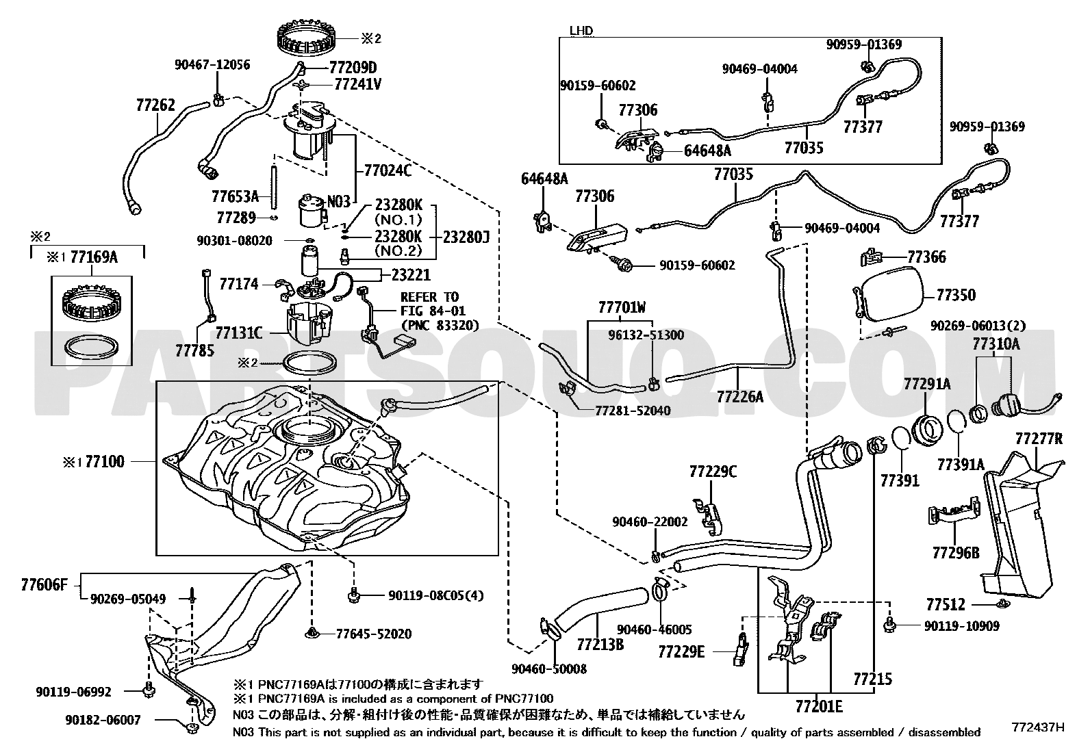 مخطط فلتر طرمبة الوقود تويوتا 77024-52122 | Fuel pump filter EPC diagram