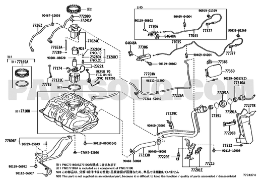 مخطط فلتر طرمبة الوقود تويوتا 77024-52122 | Fuel pump filter EPC diagram