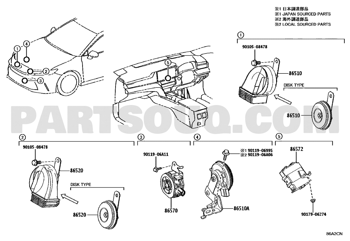 مخطط موضع البوق منخفض النغمة 86520-60250 | Toyota EPC diagram