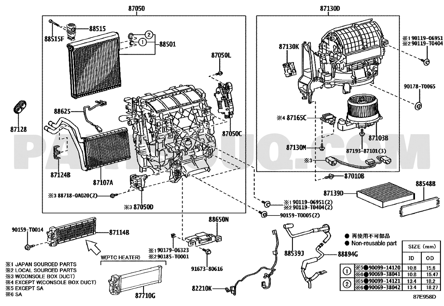 موضع سيرفو بوابة المكيف 87106-0K241 في مخطط هايلكس | Toyota Hilux HVAC EPC diagram