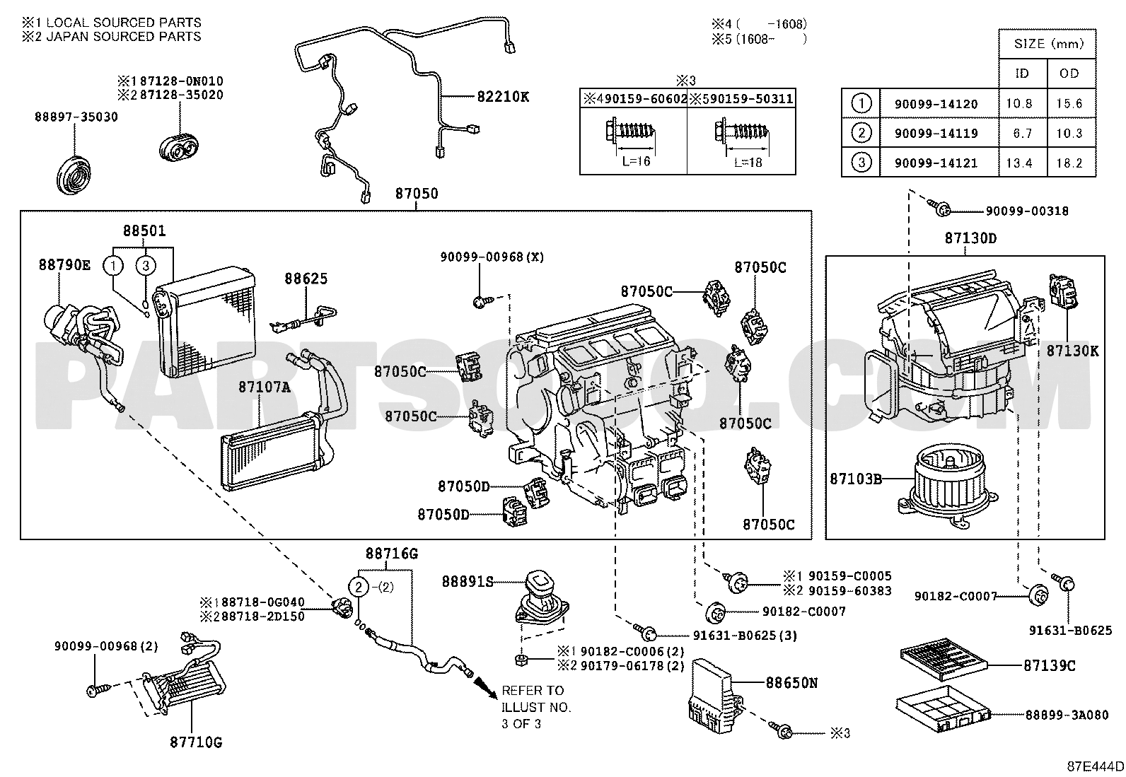 مخطط سيرفو بوابة المكيف 87106-50550 | Toyota EPC damper servo diagram