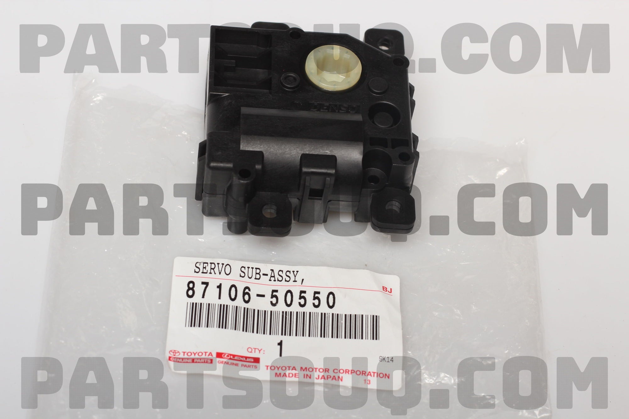سيرفو بوابة مكيف تويوتا 87106-50550 | Toyota A/C damper servo