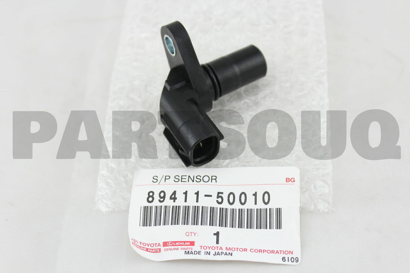 حساس سرعة ناقل الحركة أصلي تويوتا 89411-50010 | Genuine Toyota transmission speed sensor