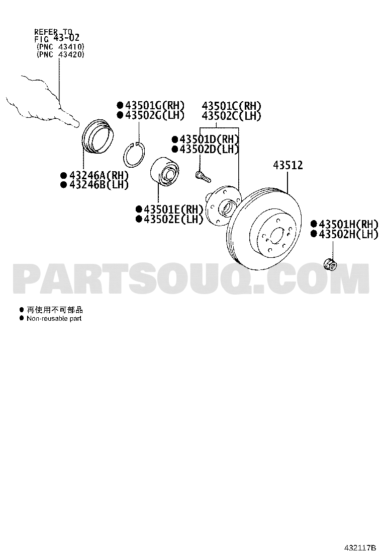 مخطط Toyota EPC للقطعة 90369-45006 – الموضع 43501E | Toyota EPC callout 43501E