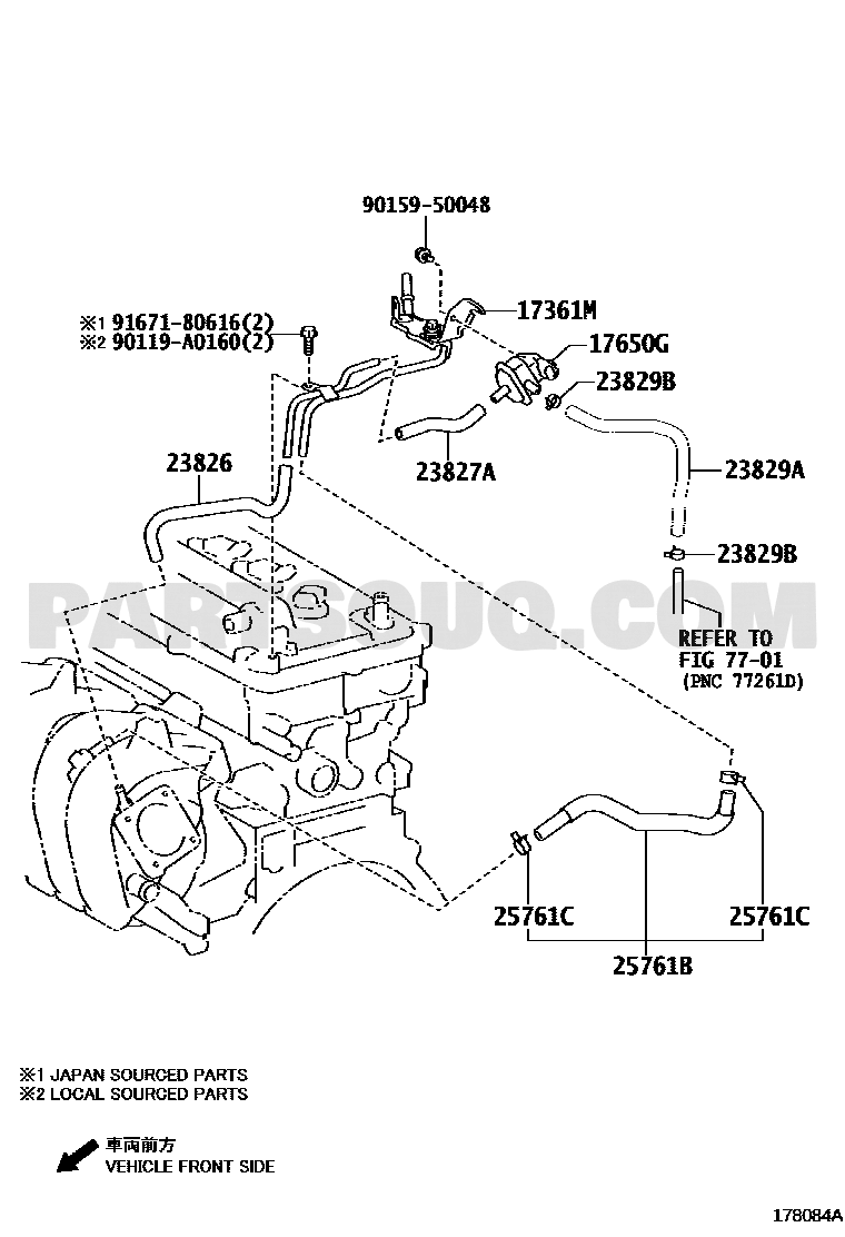 مخطط Toyota EPC لموضع صمام الفاكيوم 90910-12283 | Toyota EPC callout 17650G