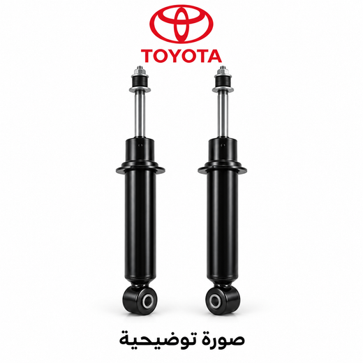 Front LH Shock Absorber Assembly | 48520-80420 — صورة توضيحية