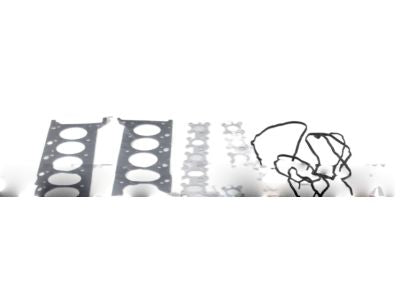 طقم وجيه توضيب محرك أصلي تويوتا 04111-0S023 | Genuine Toyota engine overhaul gasket kit