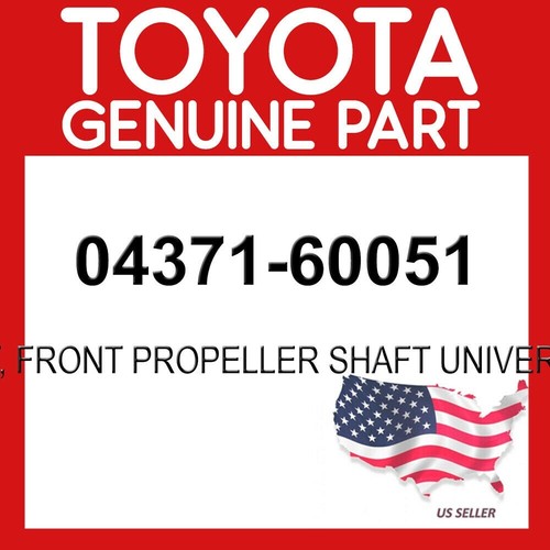 صليبة عمود أمامي | Front Propeller U-Joint | 04371-60051