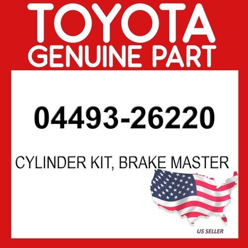 طقم إصلاح ماستر فرامل | Brake Master Repair Kit | 04493-26220