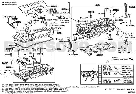 مخطط كتالوج تويوتا لموضع حشية رأس المحرك 11115-36031 | Toyota EPC location diagram for head gasket 11115-36031
