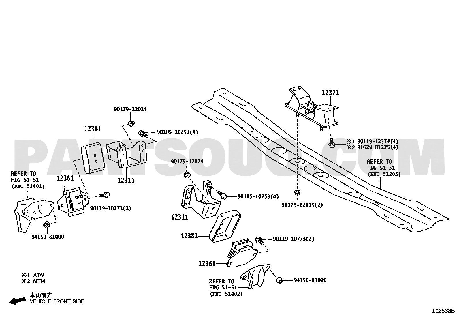مخطط قاعدة المحرك الأمامية 12361-50121 | Toyota EPC engine mount diagram