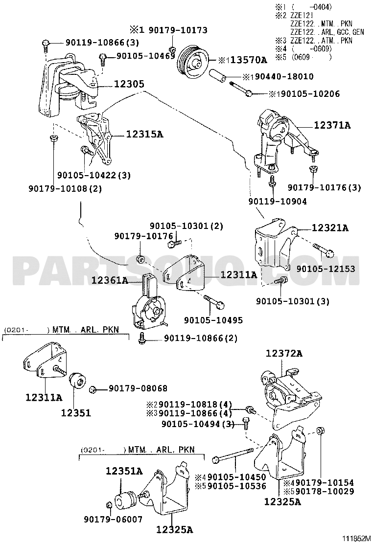 مخطط تركيب قاعدة المحرك الخلفية Toyota 12371-22140 | EPC diagram