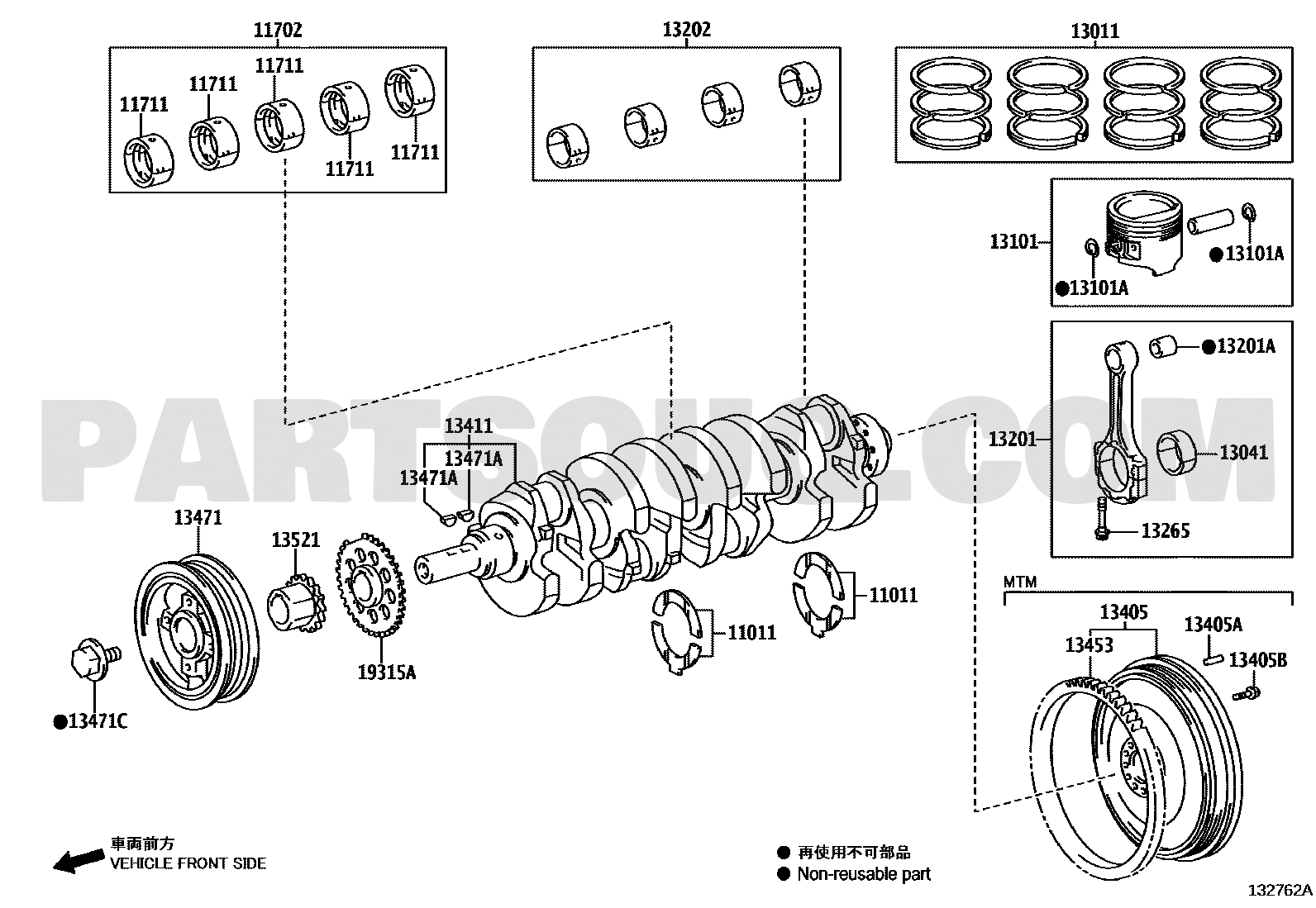 مخطط تويوتا لموضع شنابر البستم 13011-0C010 | Toyota EPC diagram
