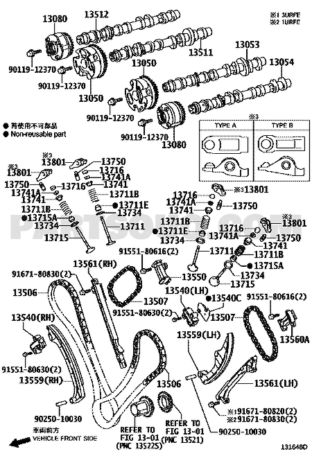 موضع ترس VVT للعادم يسار في مخطط المحرك 13080-38021 | Exhaust LH camshaft timing gear diagram