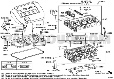 مخطط موضع بلف VVT تويوتا 15330-37010 | Toyota EPC location diagram