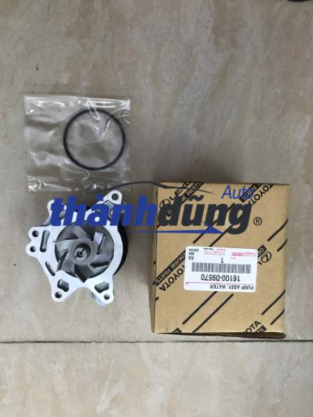 طرمبة ماء Toyota Corolla Altis | Engine Water Pump | 16100-09570