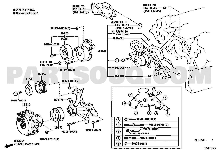 مخطط موضع كلتش مروحة الرديتر | Fan fluid coupling EPC diagram 16210-50110