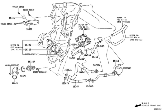 Toyota 16323-37021 parts diagram