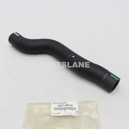 هوز راديتر علوي رقم 1 وكالة تويوتا | Upper Radiator Hose | 16571-0H110