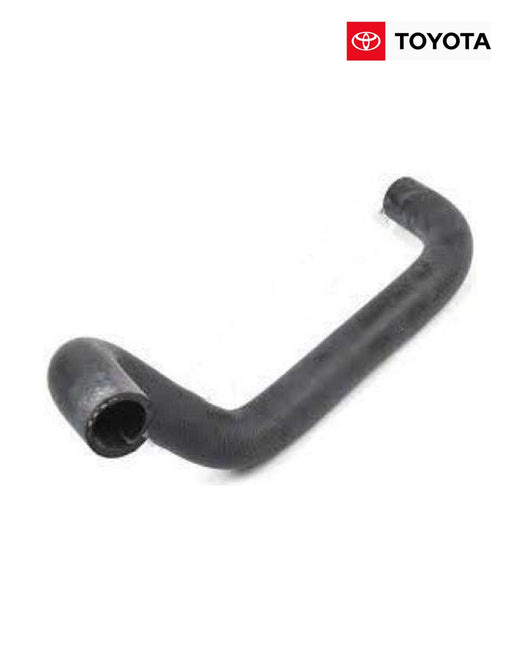 هوز راديتر سفلي رقم 2 وكالة تويوتا | Lower Radiator Hose | 16572-20040