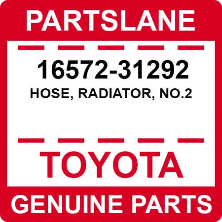 هوز راديتر سفلي رقم 2 وكالة تويوتا | Lower Radiator Hose | 16572-31292