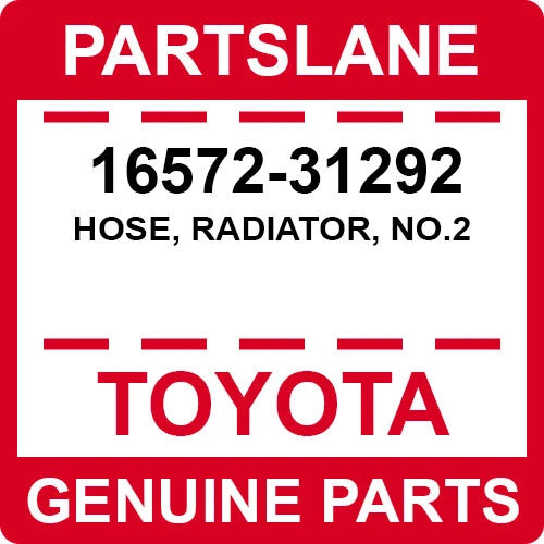هوز راديتر سفلي رقم 2 وكالة تويوتا | Lower Radiator Hose | 16572-31292