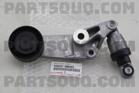 شداد سير المحرك الأصلي تويوتا 16620-0W093 | Genuine Toyota V-ribbed belt tensioner