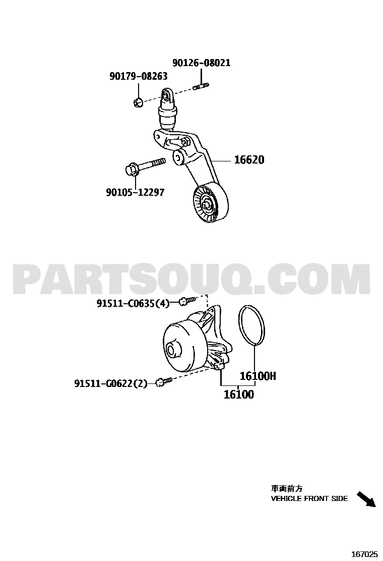 مخطط موضع شداد سير المحرك تويوتا 16620-0W093 | Toyota EPC belt tensioner location