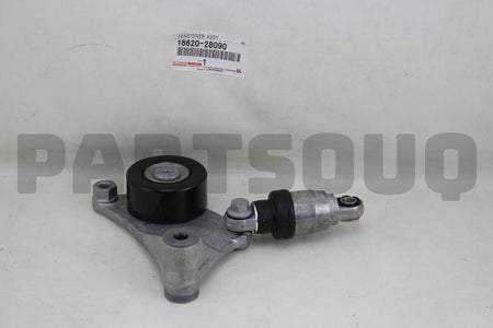 شداد سير المحرك الأصلي تويوتا 16620-28090 | Genuine Toyota V-ribbed drive belt tensioner