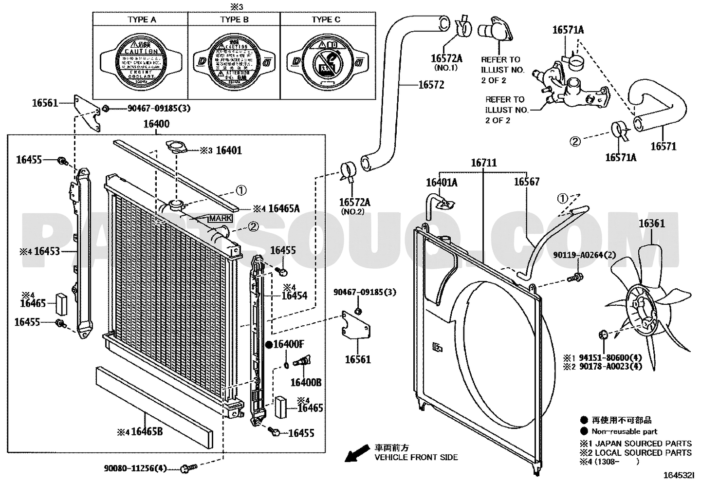 مخطط غطاء مروحة الرديتر تويوتا 16711-0S011 | Toyota EPC fan shroud diagram