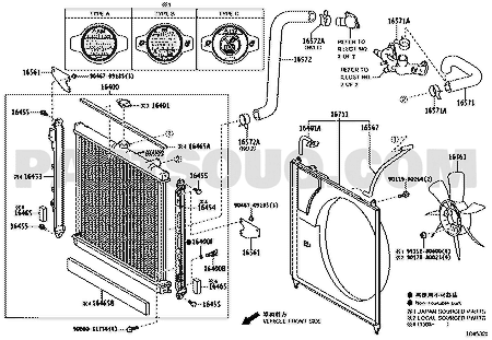 مخطط غطاء مروحة الرديتر تويوتا 16711-0S011 | Toyota EPC fan shroud diagram